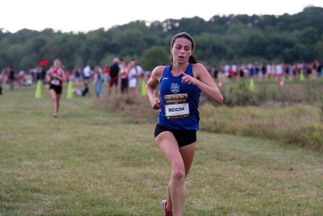 Julia Reicin at the DCXC Invitational. Photo: Dustin Whitlow